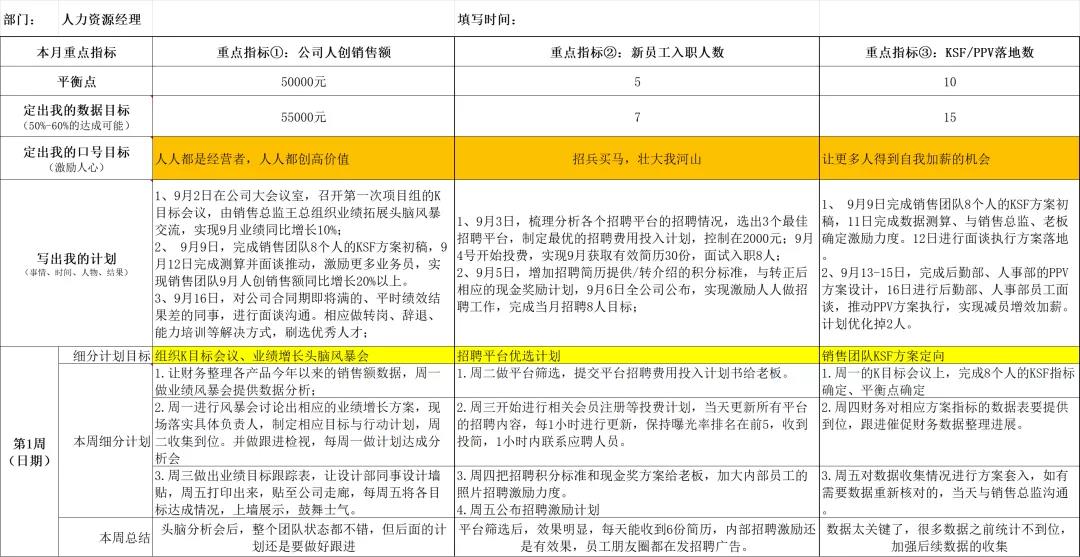 20210728873980.jpg 2.jpg