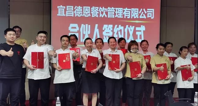 20210729986687.jpg 6.jpg