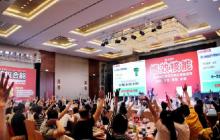 干貨｜選擇內部合伙人的三大原則，附分配案例！