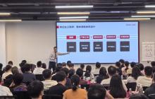 落地快訊｜深圳市**科技有限公司落地全優績效